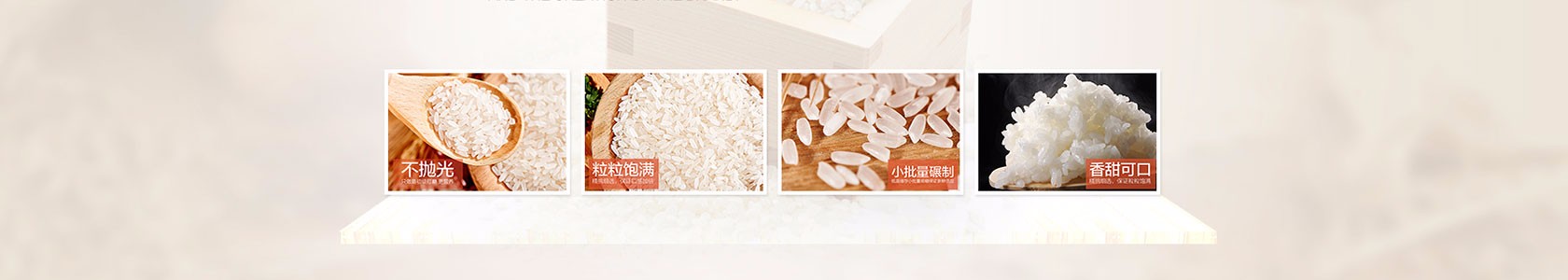 云阳县双江镇冉冉副食粮油经营部